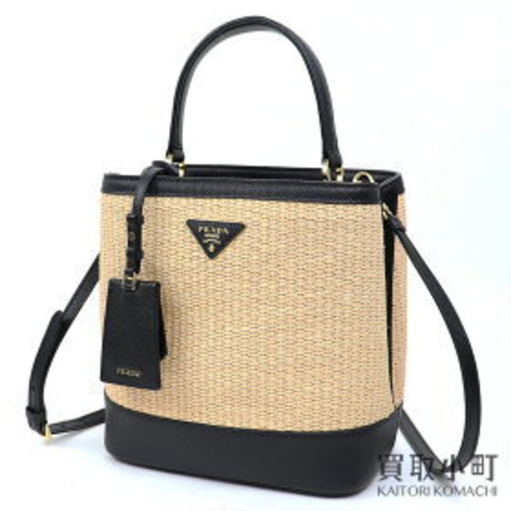 PRADA Straw Panier Triangle Logo Natural Bucket Basket SAFFIANO CUIR PETALO